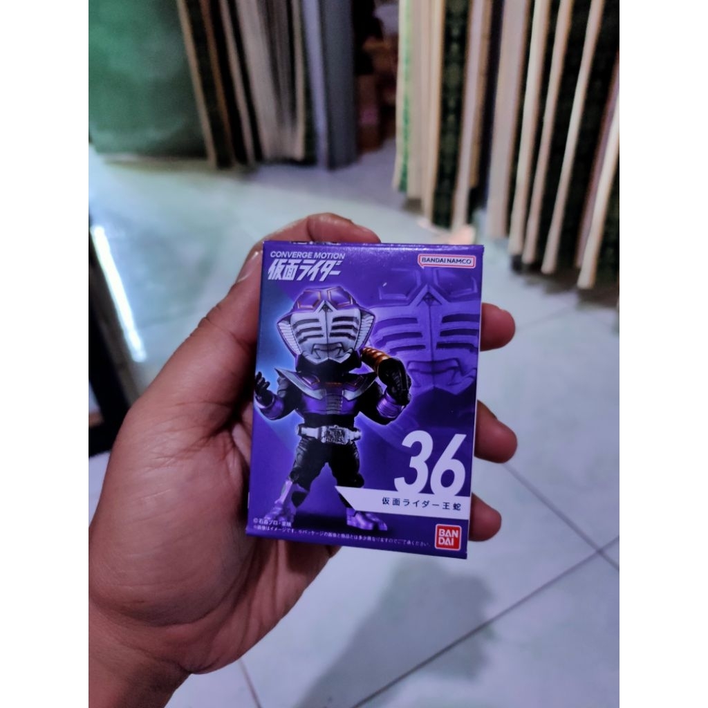 [MIP] Converge Motion Kamen Rider Ouja