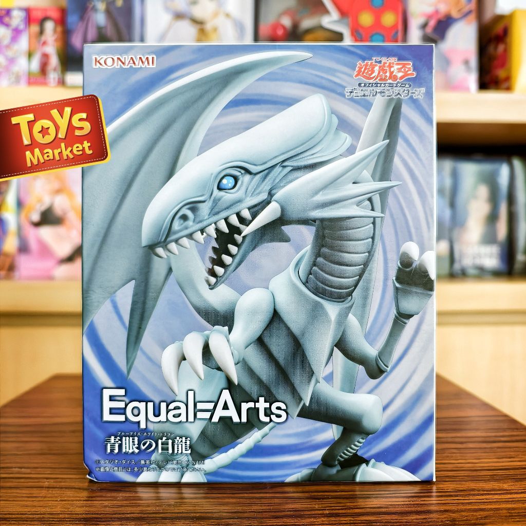 KONAMI Equal Arts Figure Yu Gi Oh YuGiOh - Blue Eyes White Dragon