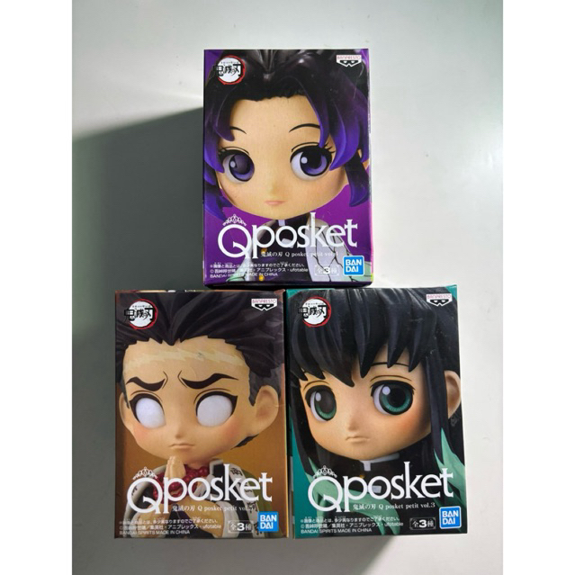 Qposket Petit Kimetsu No Yaiba / Demon Slayer Vol. 3 Muichiro Shinonu Gyomei