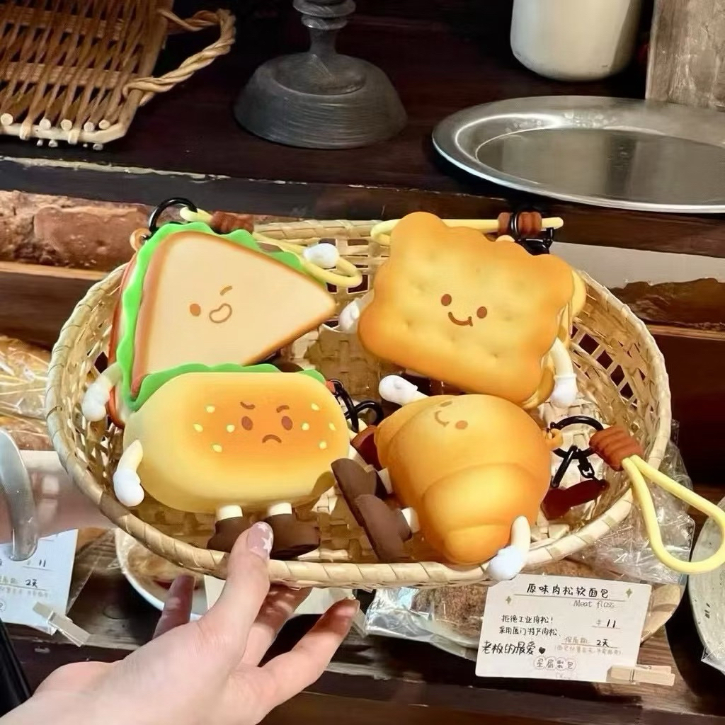 New Gantungan Kunci Q-Uncle Biscuit - Ganci Lucu - Gantungan Tas Q Uncle