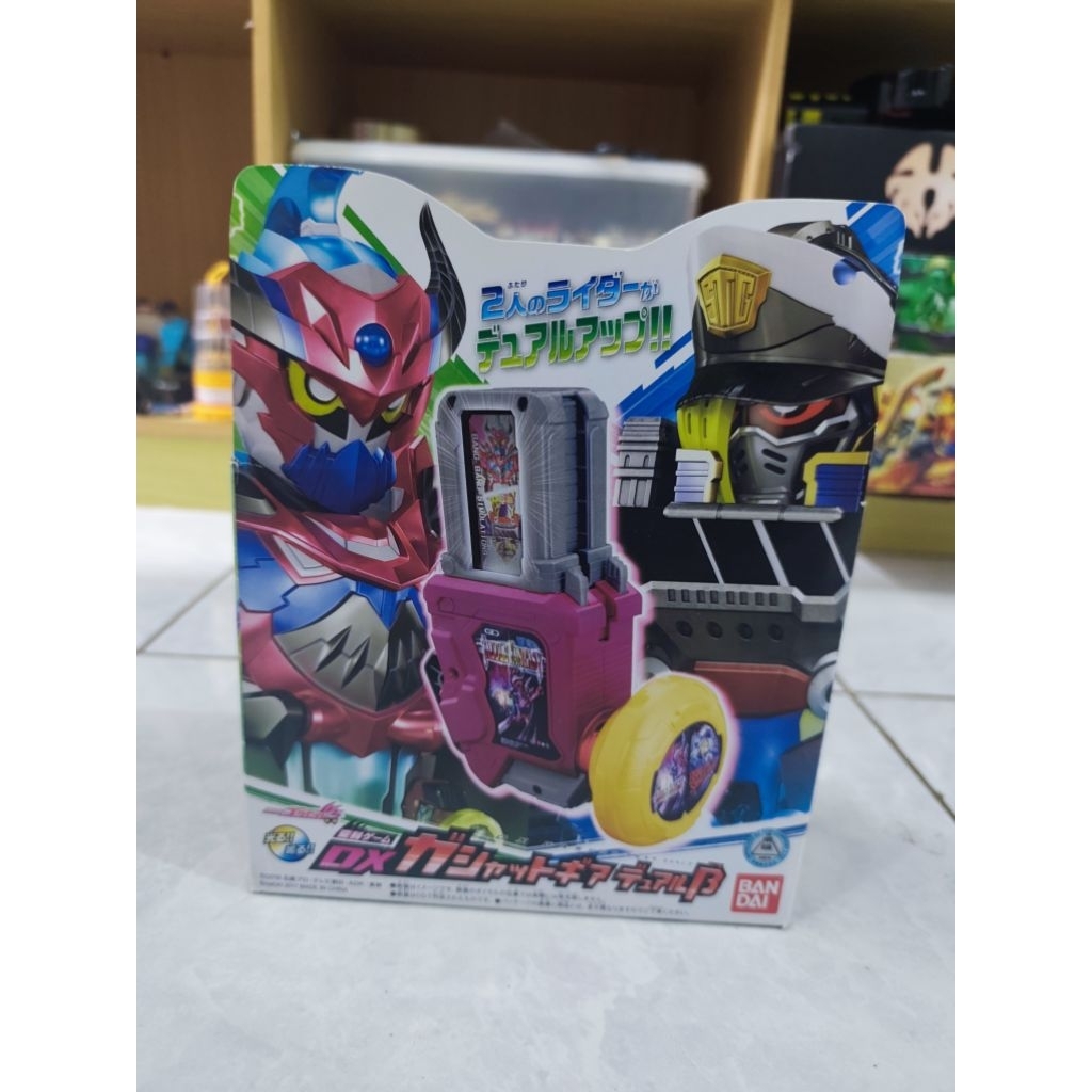 DX Gashat Dual Beta Kamen Rider Ex Aid