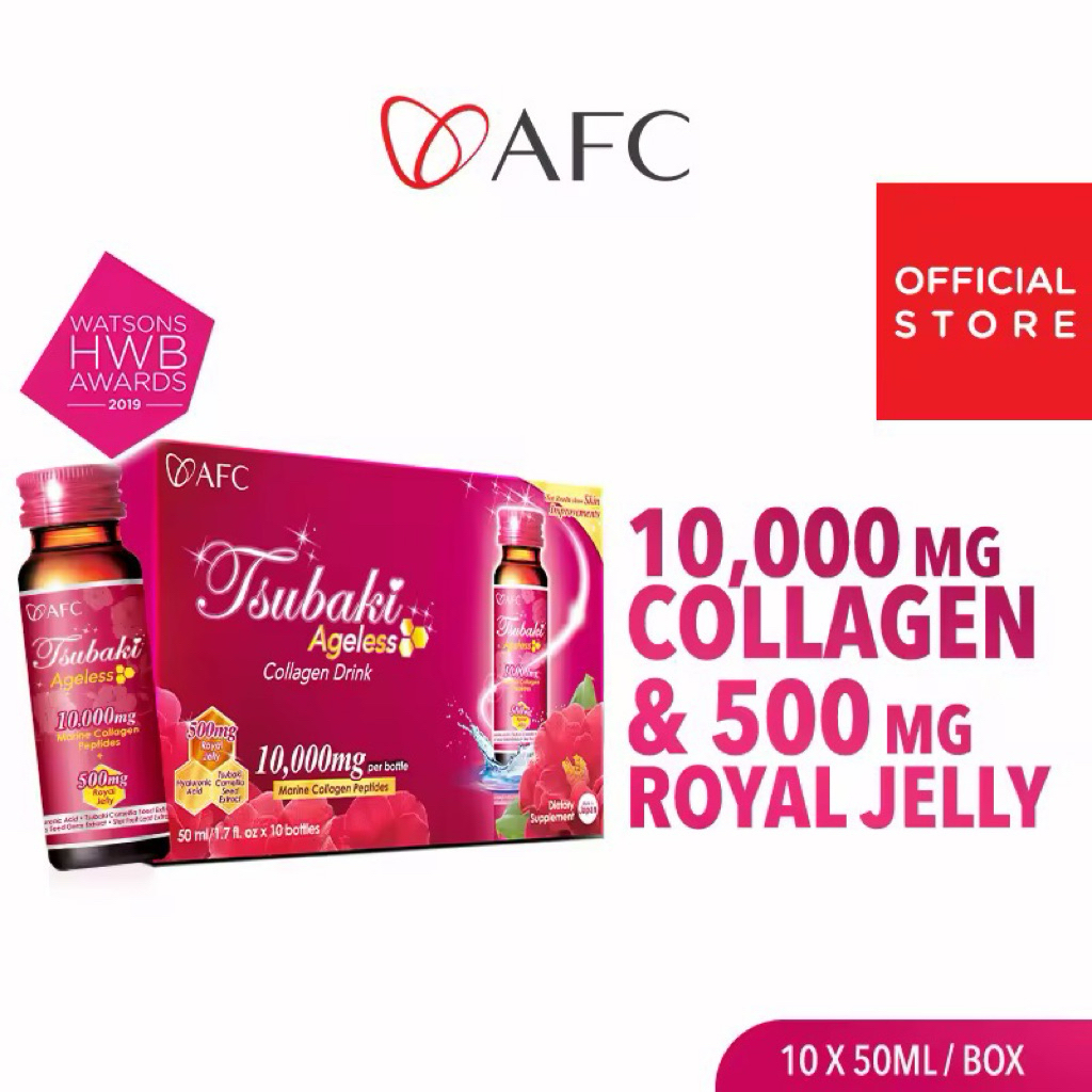 AFC TSUBAKI AGELESS COLLAGEN DRINK 10bottle