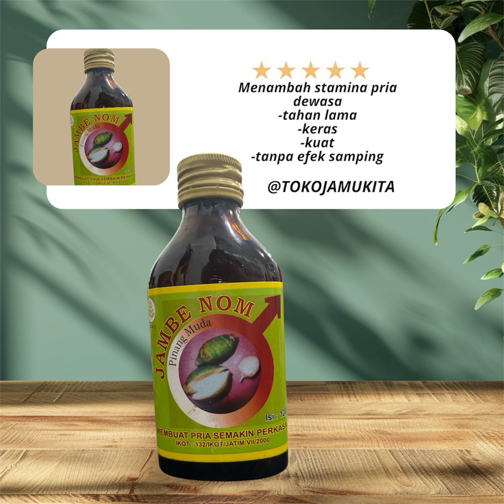 JAMBE NOM