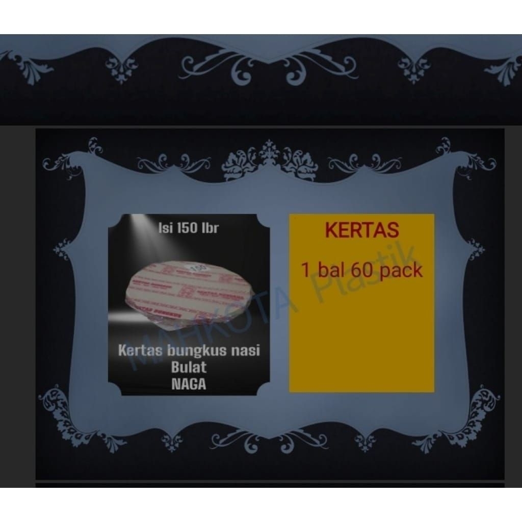 kertas Bungkus Nasi Bulat/Alas Nasi Coklat