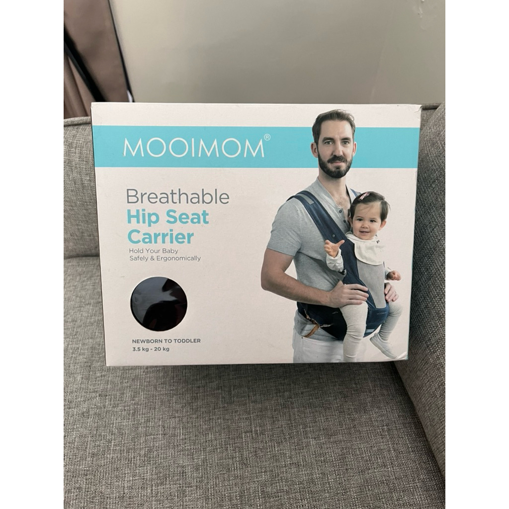 PRELOVED GENDONGAN HIP SEAT MOOIMOM