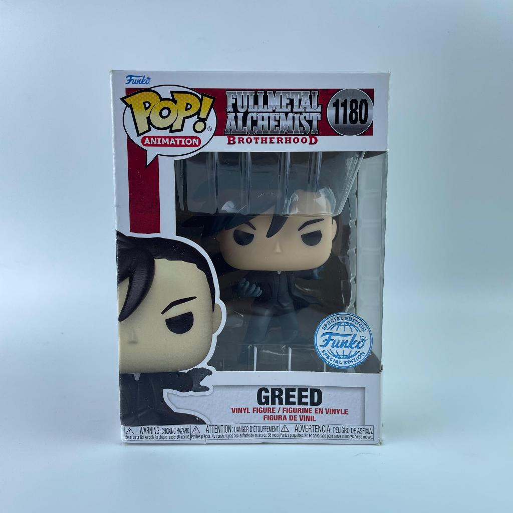 Funko POP Fullmetal Alchemist Brothherhood - Greed#1180