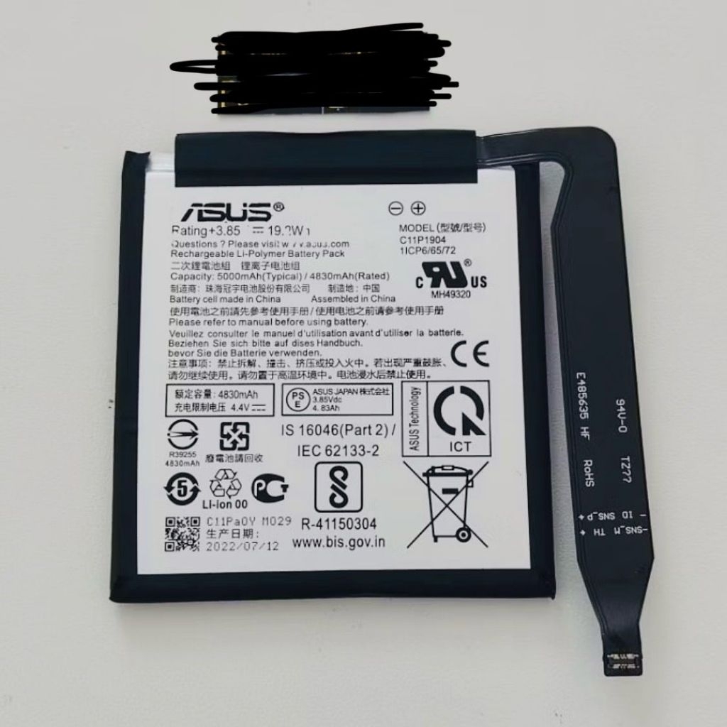 BATERAI ASUS ZENFONE 7 / ZENFONE 7 PRO / ZENFONE 8 FLIP C11P1904 ORI