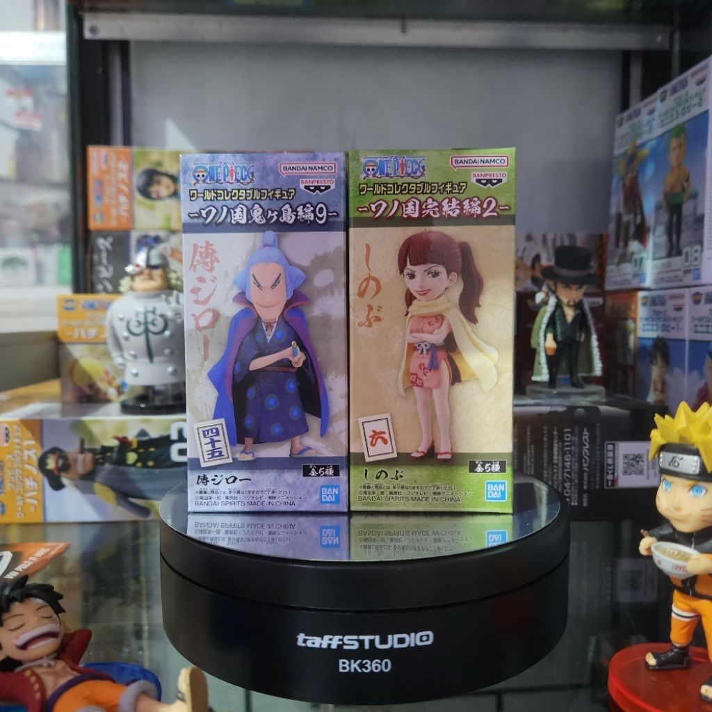 wcf one piece satu set denjiro dan sinobu
