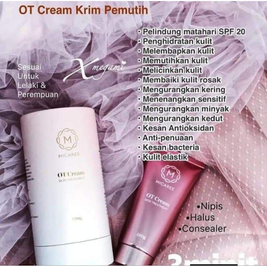 micaree ot cream120g