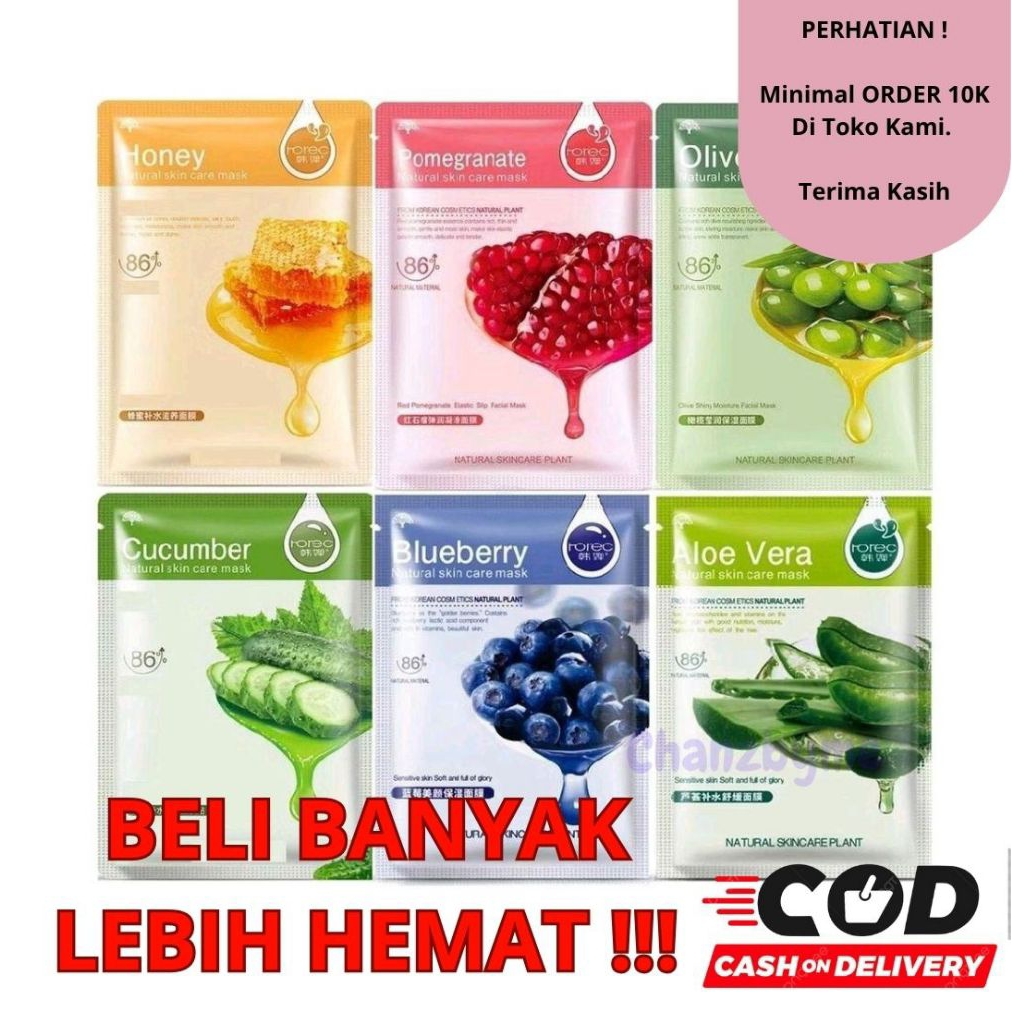 HCHANA / ELDORE FACIAL SHEET MASK