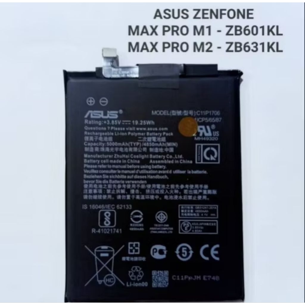 BATERAI BATRE HP ASUS ZENFONE MAX PRO M1 ZB601KL MODEL C11P1706 ORIGINAL NEW