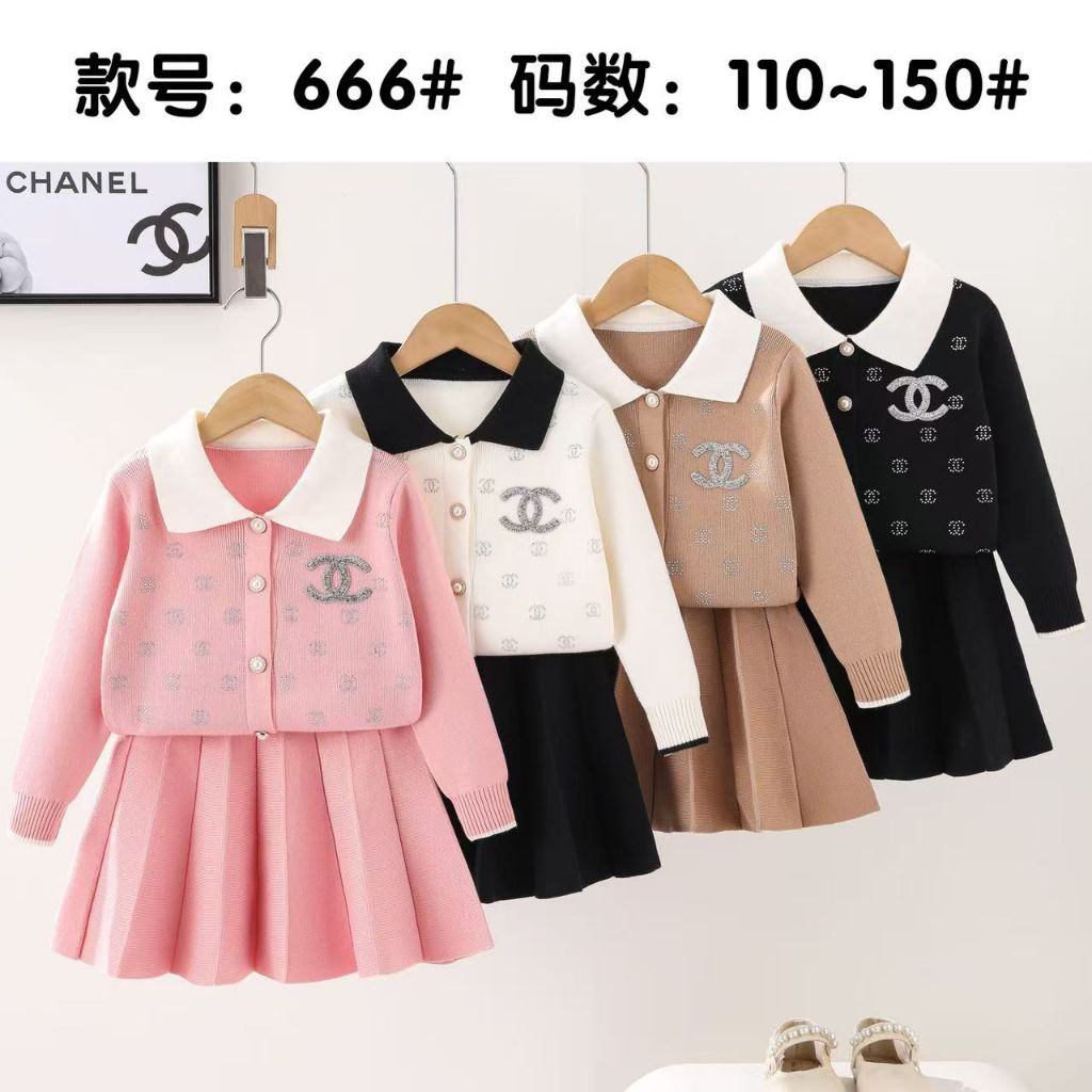 SET ROK REMPEL RAJUT PREMIUM IMPORT 4 -10TH