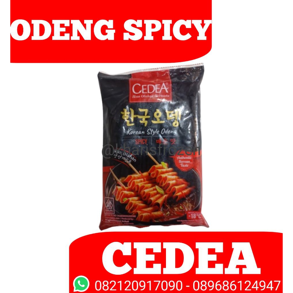 ODENG SPICY CEDEA