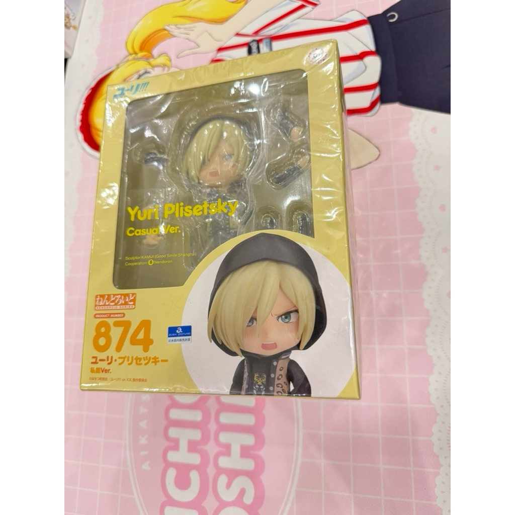 Yuri On Ice Yuri Plisetsky Casual Ver Nendoroid 874