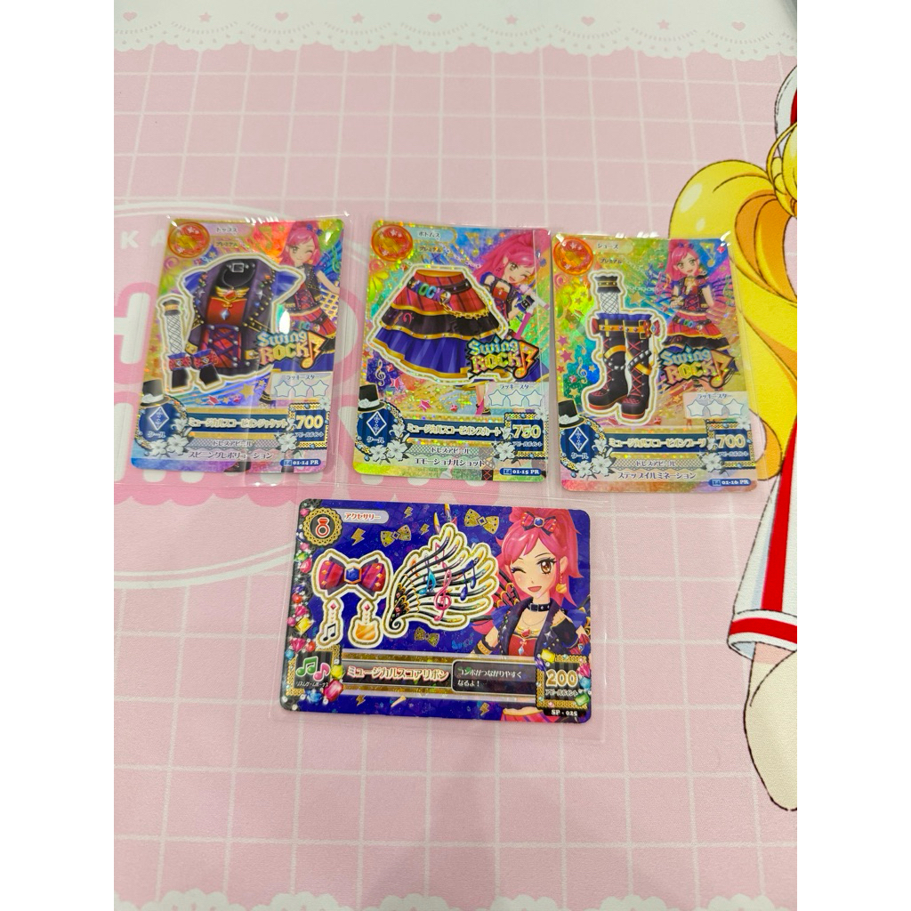 Aikatsu Seira Swing Rock Musical Scorpion Coord JP Ver Premium Set