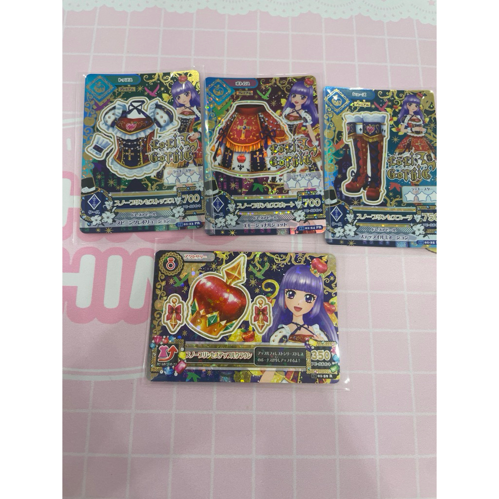 Aikatsu Sumire Loli Gothic Premium Coord Snow Princess