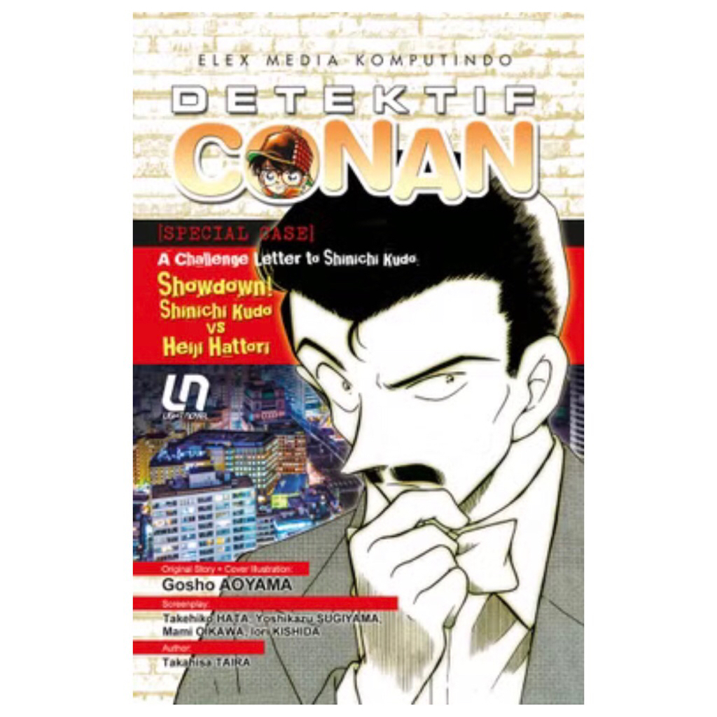 buku novel detektif conan a challenge letter to shinichi kudo showdown shinichi kudo vs heiji hattor