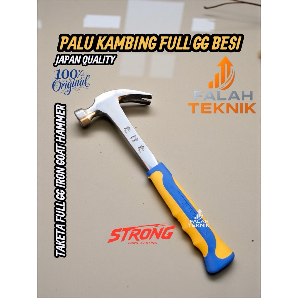 TAKETA JAPAN MARTIL CABUT PAKU Palu Kambing Gagang Besi STEANLESS STEEL