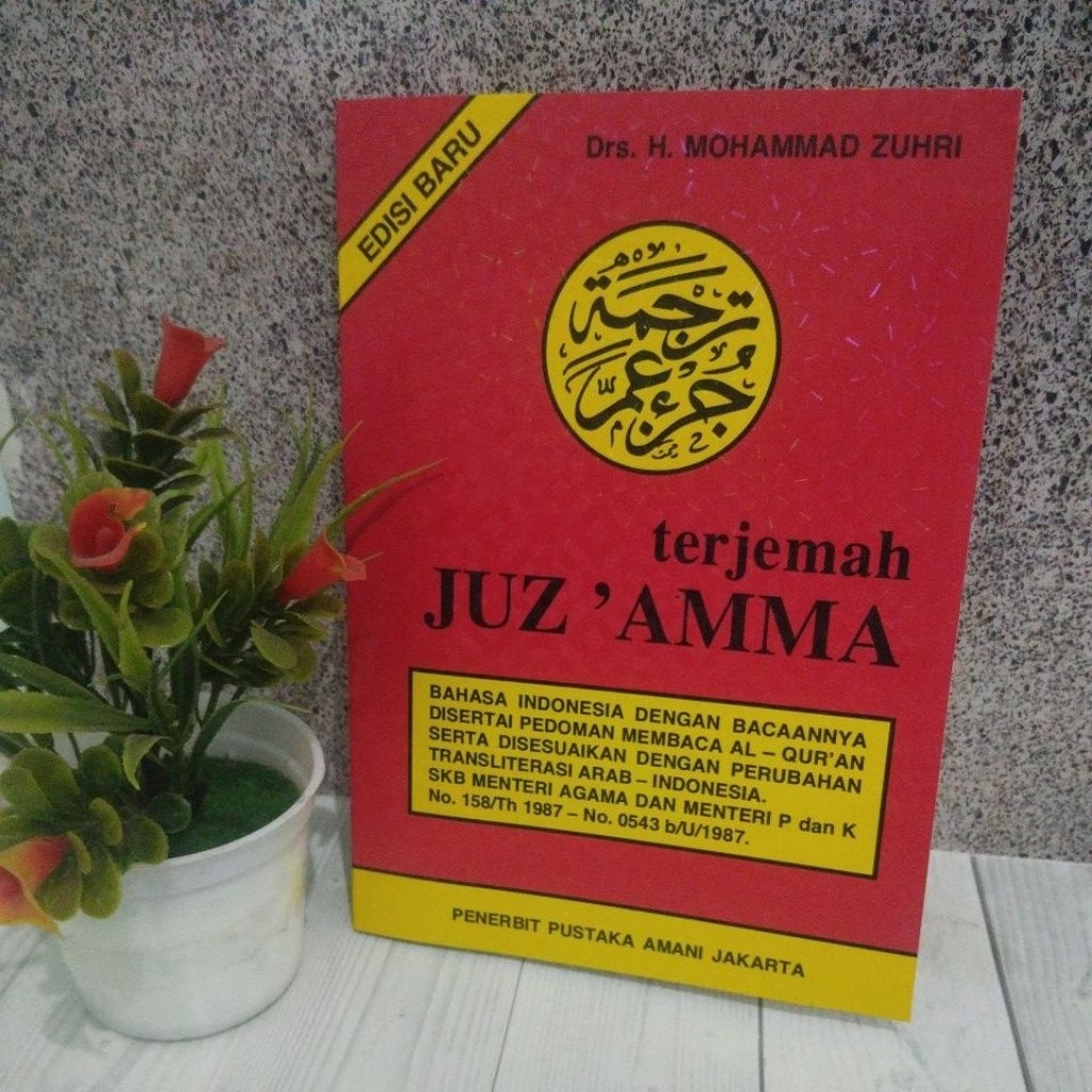Terjemah Juzamma M Zuhri