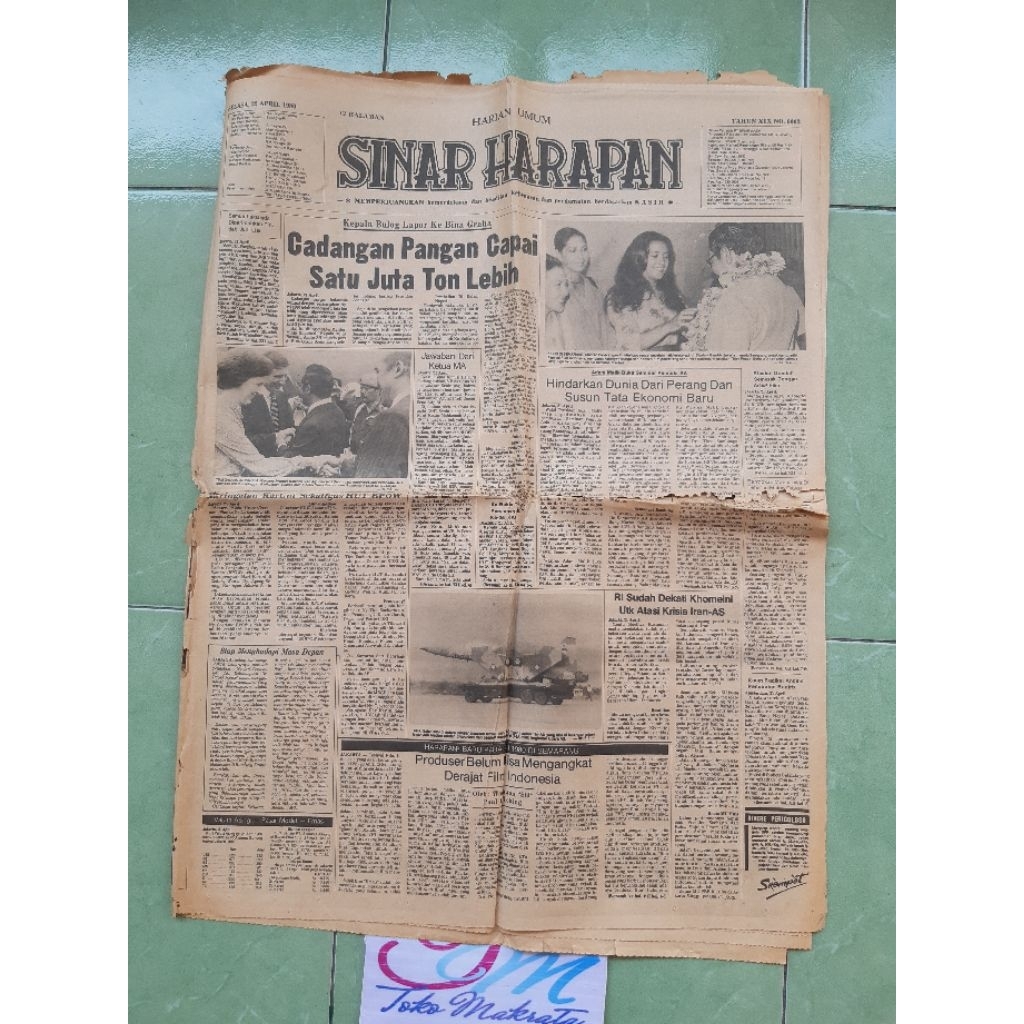 koran SINAR HARAPAN tanggal 22 april 1980 ada artikel sepakbola galatama arseto vs saribumiraya dan 