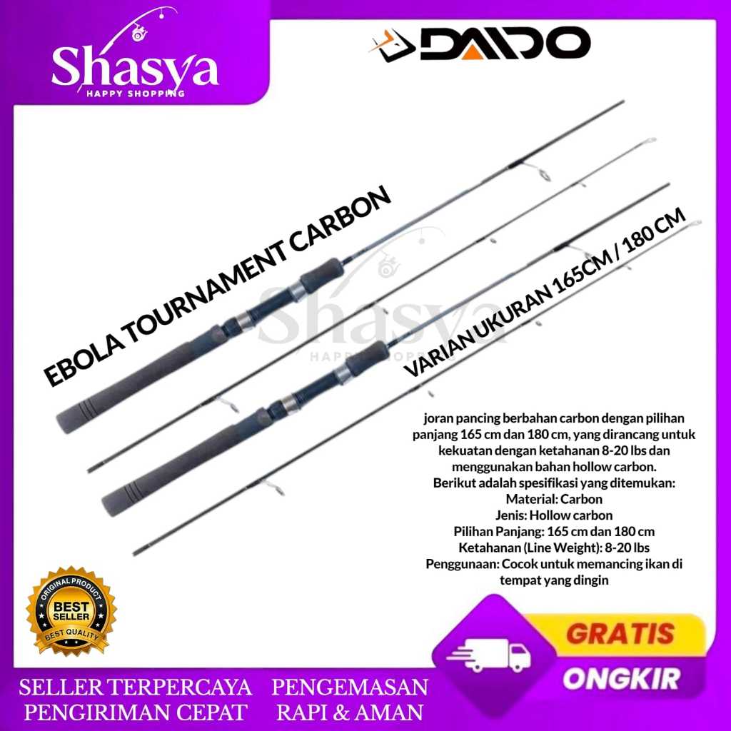 Joran Daido Ebola Tournament 165Cm/180Cm Joran Daido Carbon