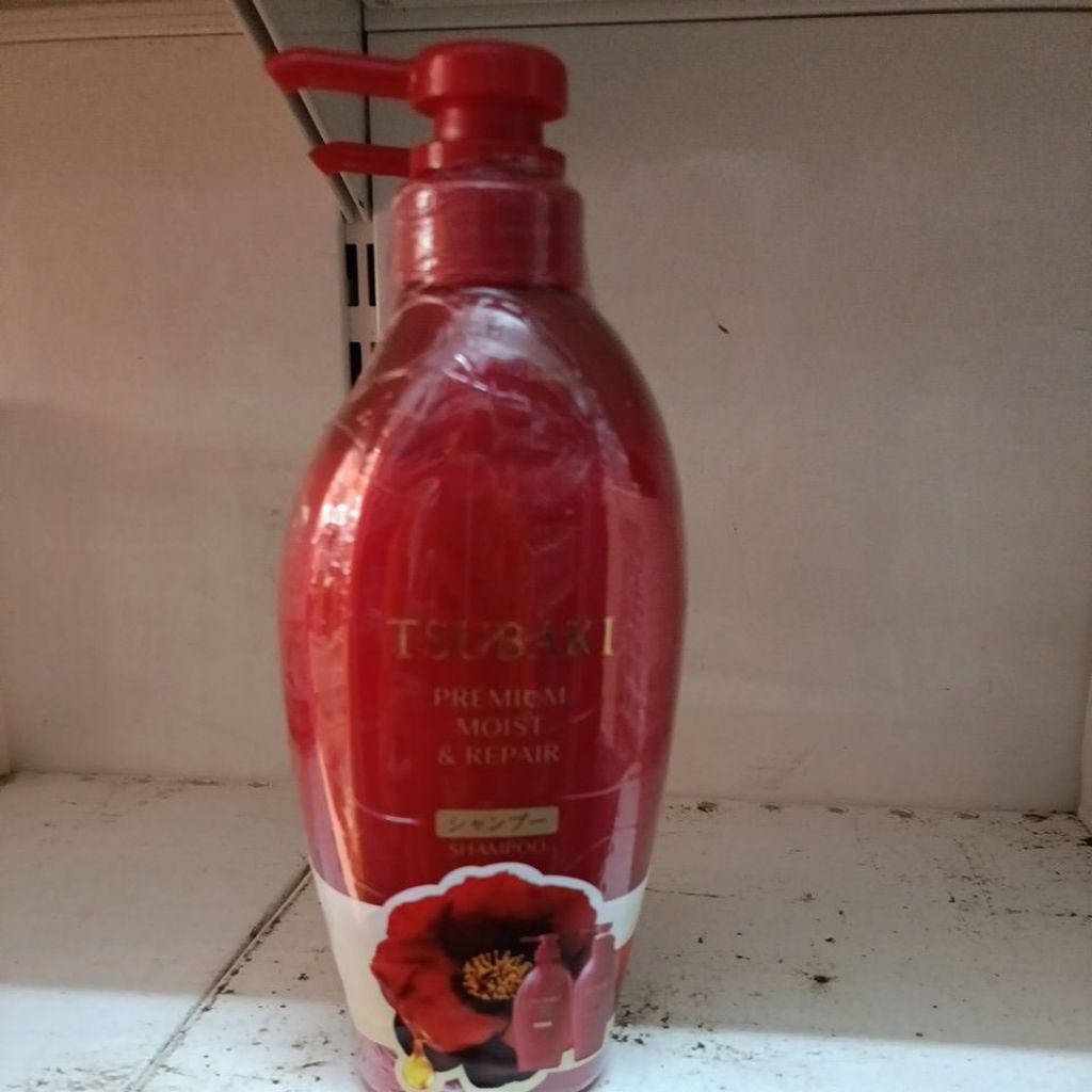 Tsubaki Shampoo+conditioner 450ml