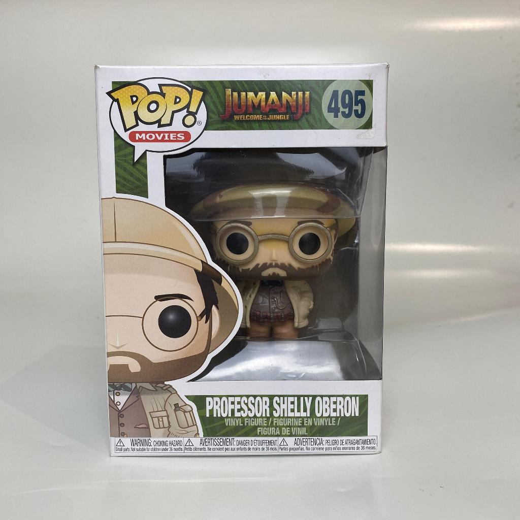 Funko POP Jumanji Welcome To The Jungle - Professor Shelly Oberon#495