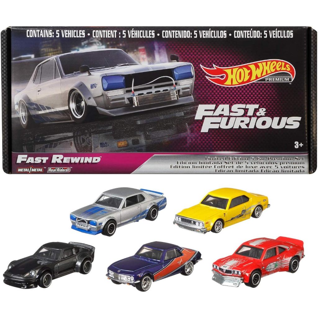 Hotwheels Premium Fast & Furious Rewind Box (5 Cars)