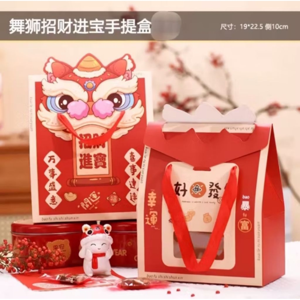 PAPER BAG HAMPERS CHINESE NEW YEAR/IMLEK 2026/BOX HAMPERS CHINESS NEW YEAR 2026/BOX HAMPERS IMLEK 20