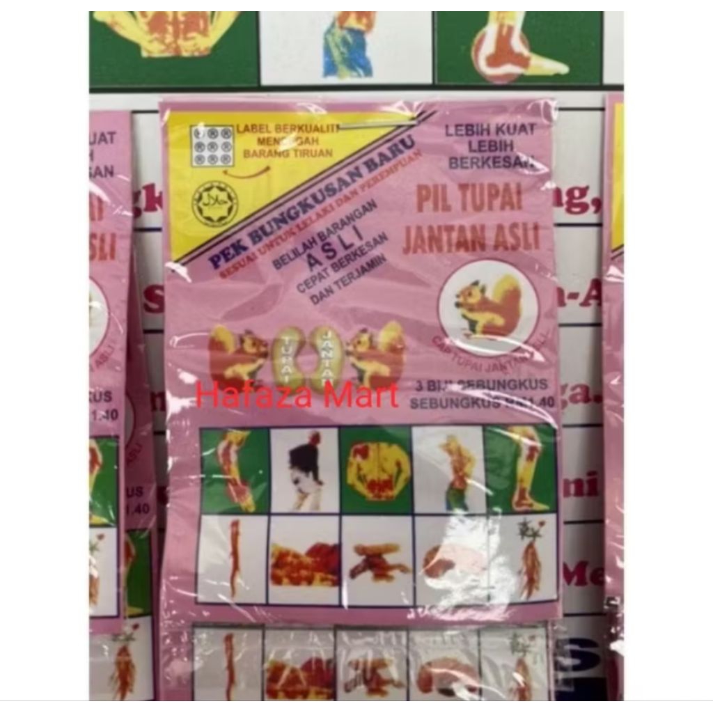 Pil Tupai Jantan Asli satu bungkus