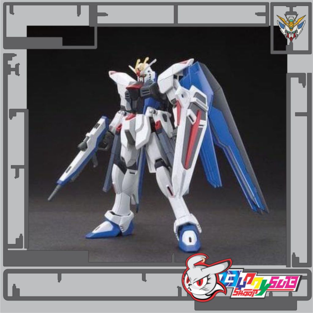 HG DABAN 1/144 ZGMF-X10A Freedom