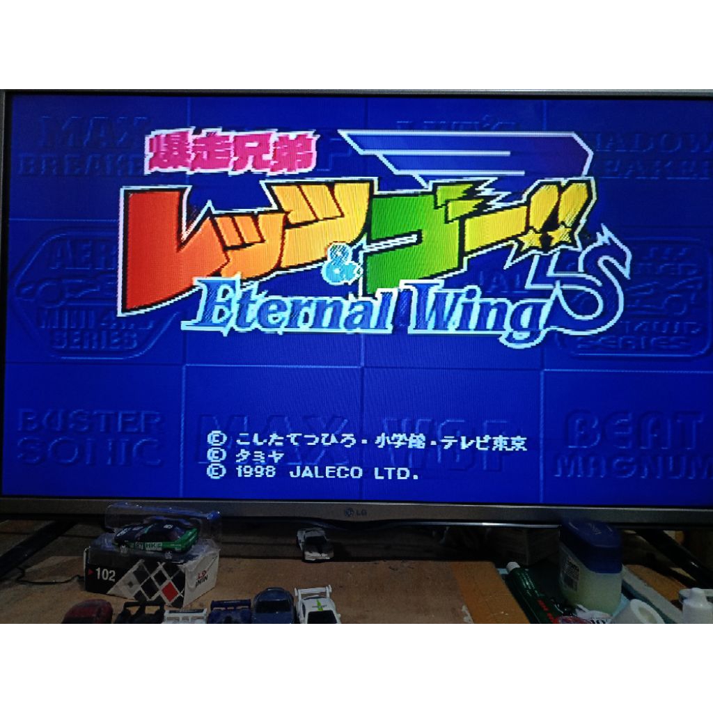 Kaset ps 1 Eternal wings/Tamiya ps 1