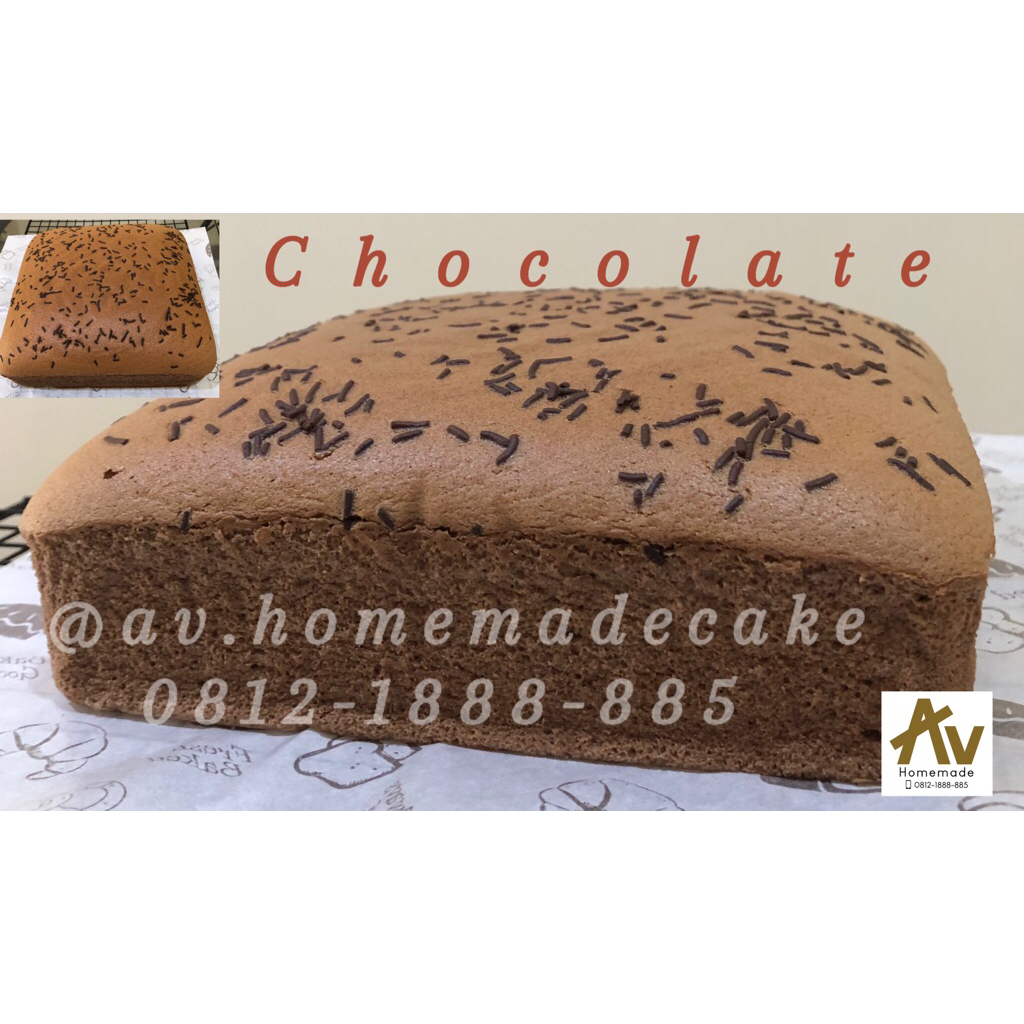 Castella Cake (Mocha)