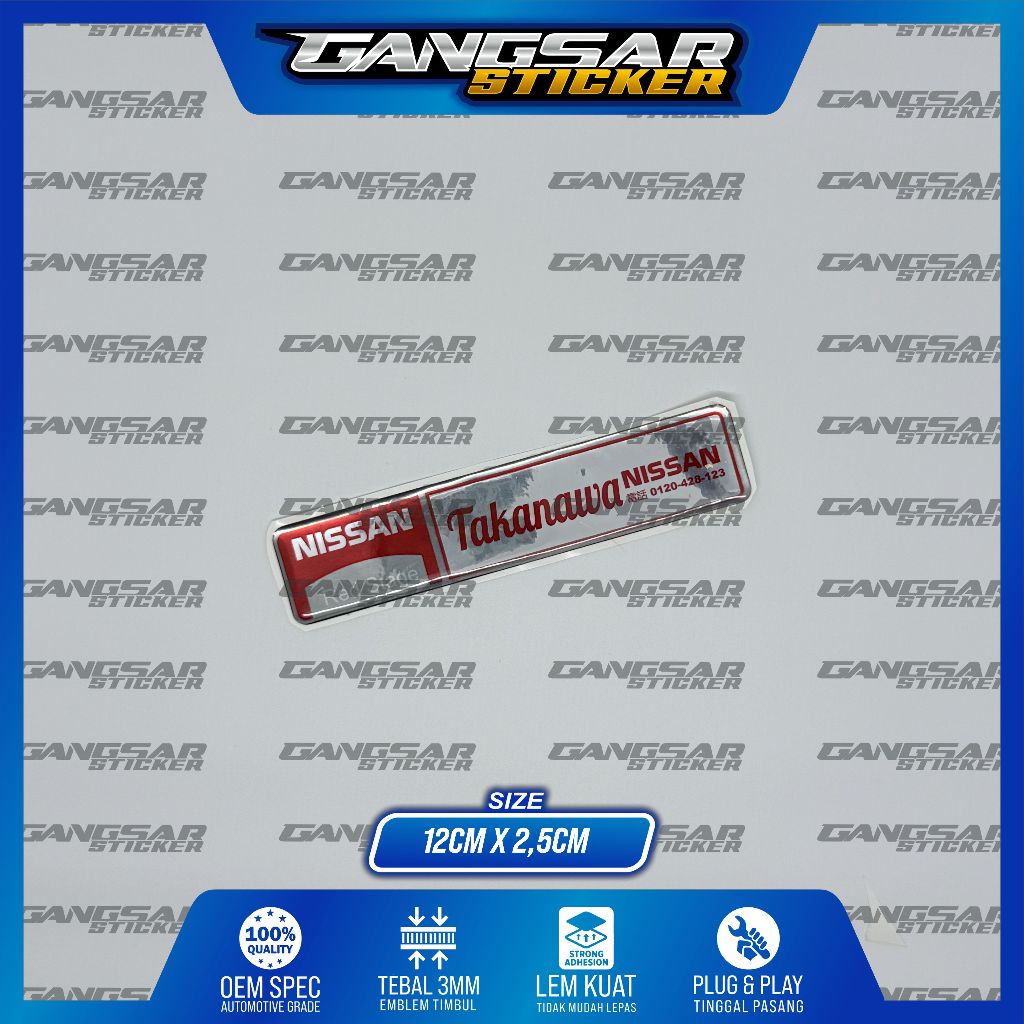 emblem timbul nissan jepang / emblem nissan takanawa / emblem mobil nissan jepang