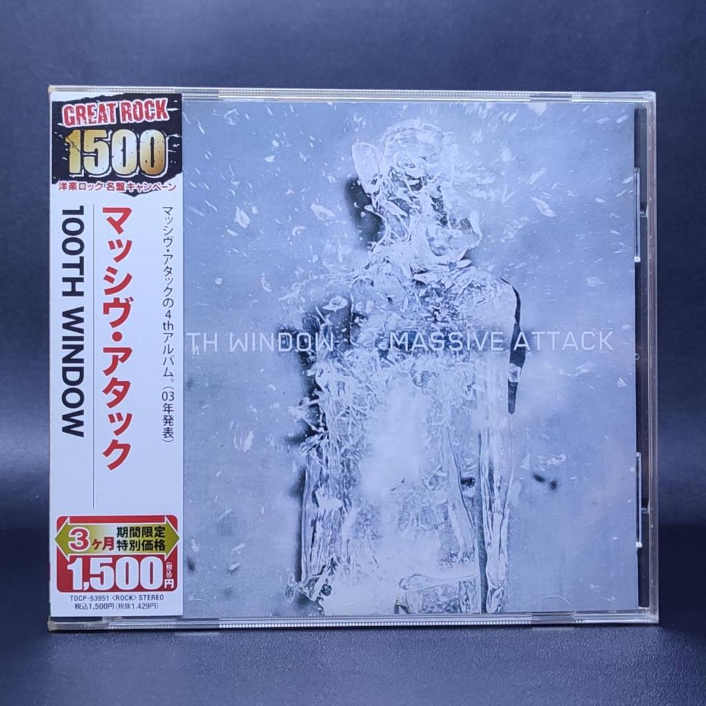 CD MASSIVE ATTACK - 100TH WINDOW IMPORT ORIGINAL SEGEL