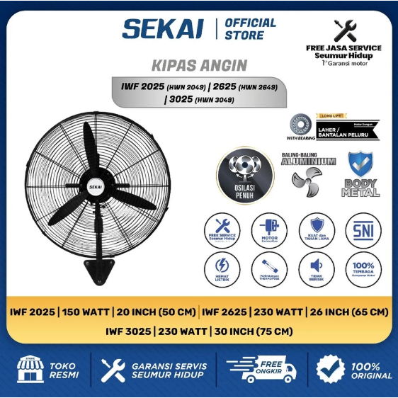 SEKAI Kipas Angin Dinding Tornado / Kipas Angin Industri Aluminium 20 Inch / 26 Inch / 30 Inch