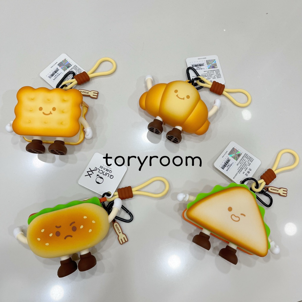 Gantungan kunci / tas keychain ganci bagcharm Q Uncle bakery pastry edition