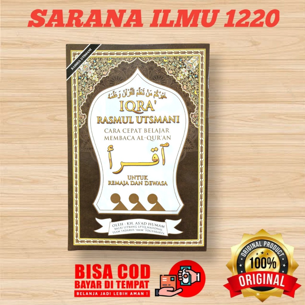 IQRA UTSMANI REMAJA DAN DEWASA KORAN  | IQRO RASMUL UTSMANI Cara Cepat Belajar AL Qur'an