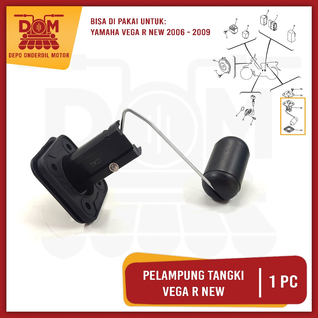 Pelampung Tangki Vega R New (TOKAIDO/KAWA) Plampung Apung Tengki Sensor Fuel Low Bensin Yamaha Vega