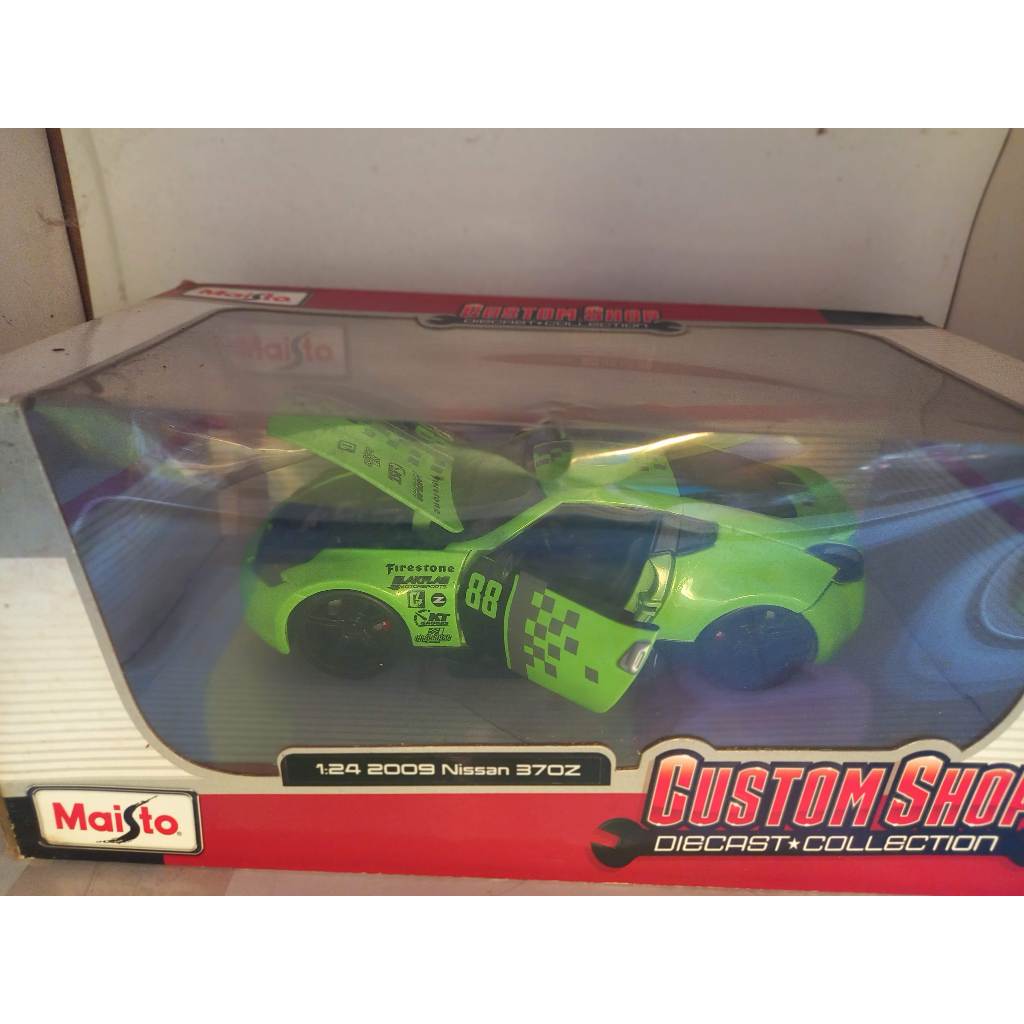 Maisto Nissan 370Z 1:24