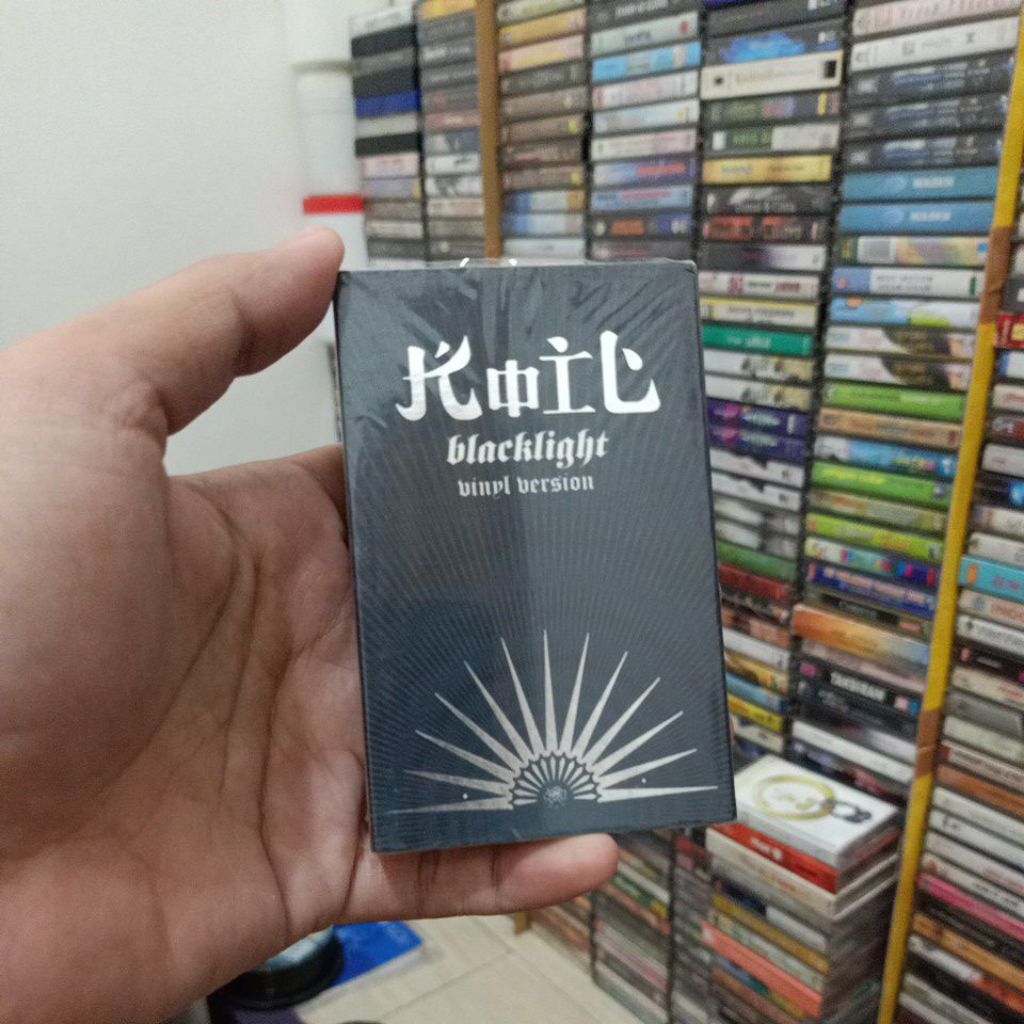 KASET PITA KOIL BLACKLIGHT VINYL VERSION