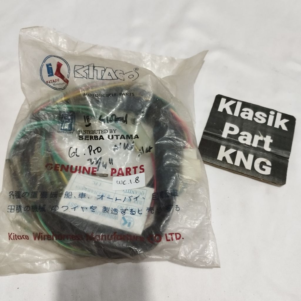 Kabel cabel wire harness body bodi motor Honda glpro gl pro series series non original merk kitaco