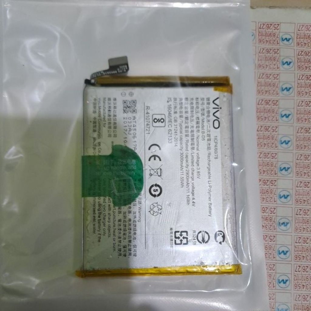 batre ori bekas vivo B-D5,no garansi!