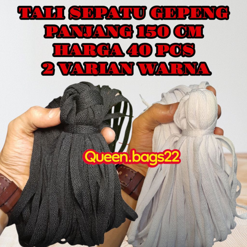 (TALI GEPENG PANJANG 150CM) PROMO ISI 40 PCS/TALI SEPATU GEPENG HITAM PANJANG 150 CM/TALI SEPATU GEP