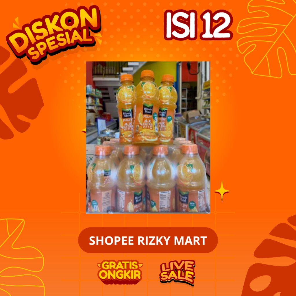 MINUTE MAID PULPY ORANGE 300ML