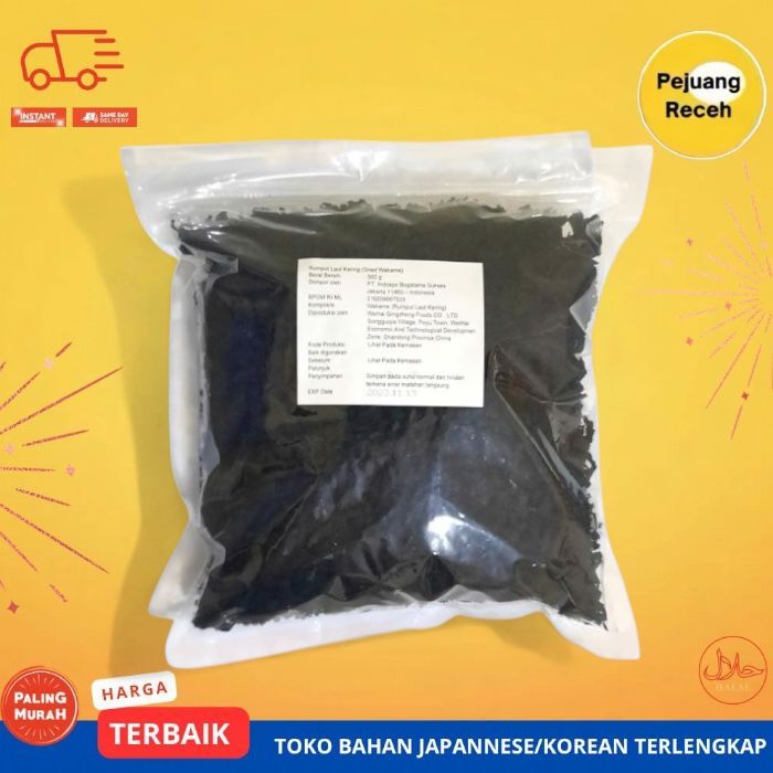 CUT WAKAME 500 GRAM - DRIED WAKAME SEAWEED HALAL 500 GR - UNTUK SUP MISO HALAL