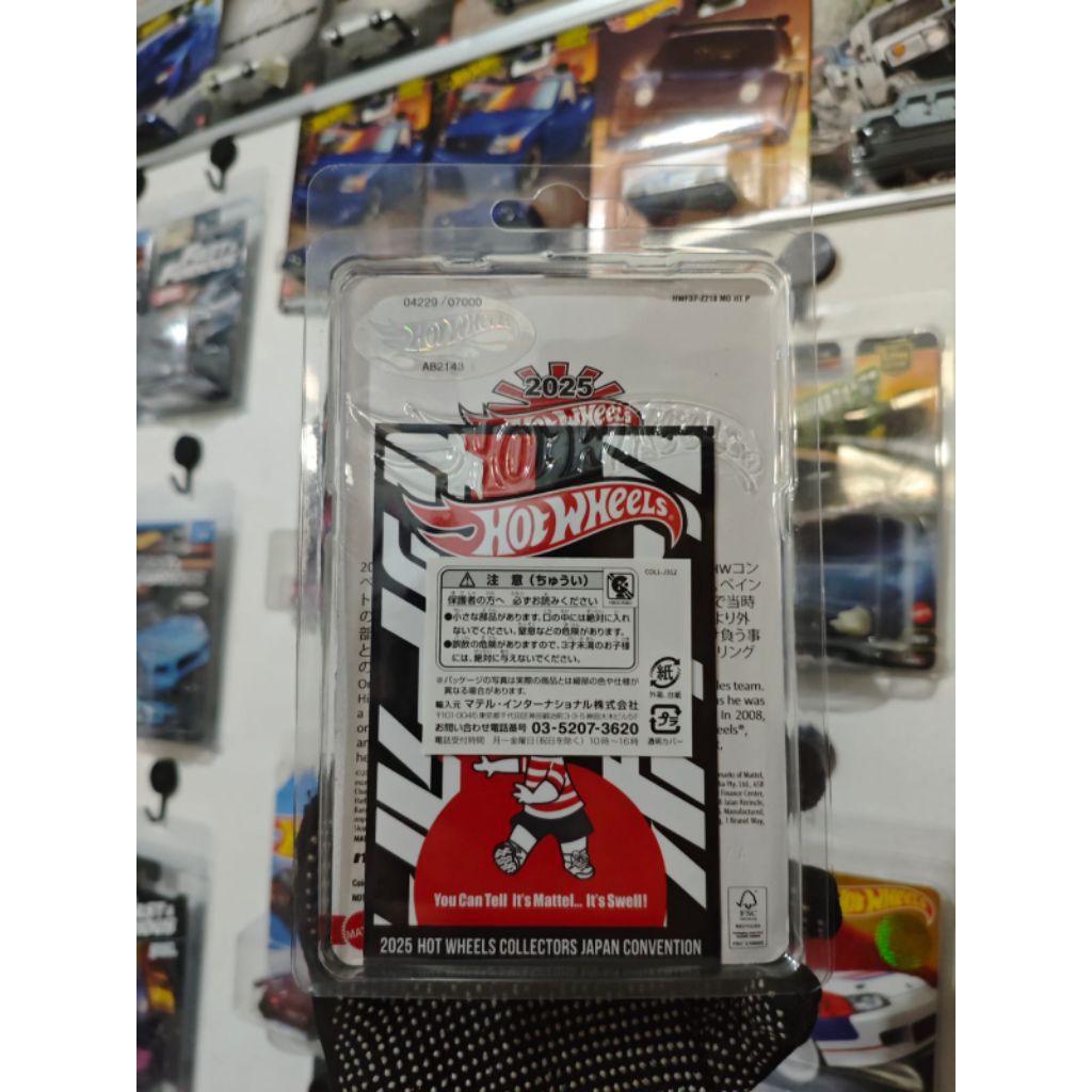 HOT WHEELS JAPAN CONVENTION R34