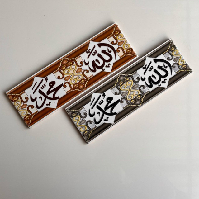 lis keramik dinding 8x25 | list keramik dinding 8x25 lafad