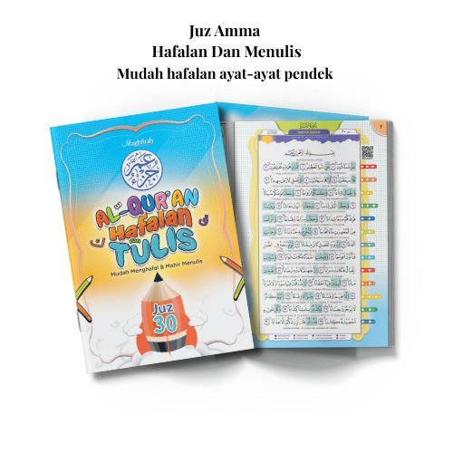 Al-Qur'an Hafalan dan Tulis Juz 30 AUDIO MURROTAL Terjemah Mudah Menghafal Mahir Menulis Maghfirah