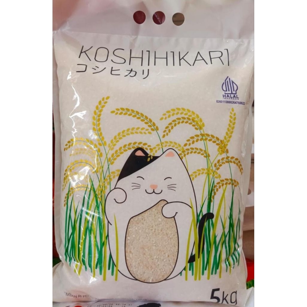Beras Jepang Koshihikari 5kg / Beras Jepang Japonica